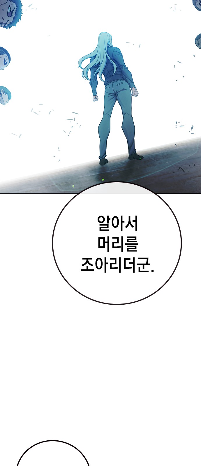 120 페이지