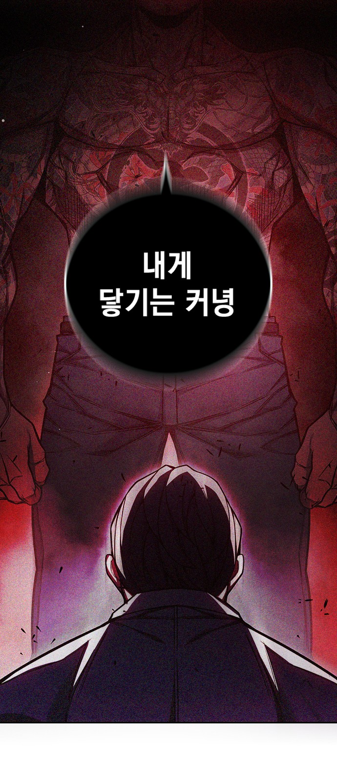 125 페이지