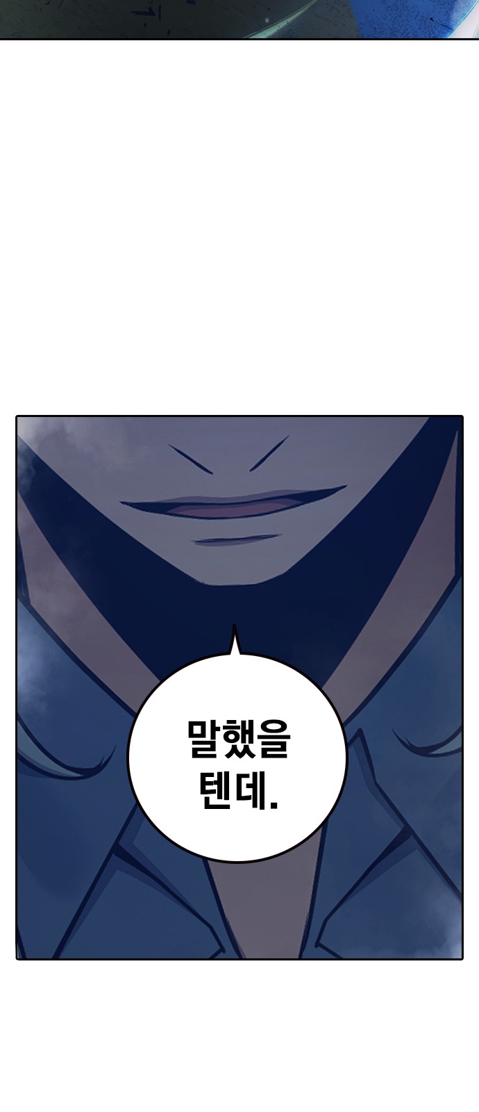129 페이지