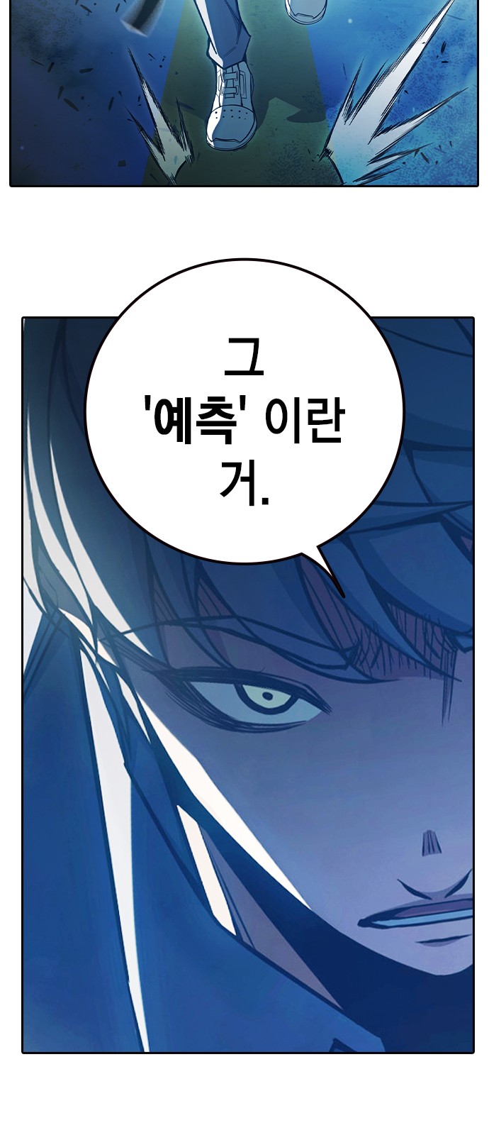 131 페이지