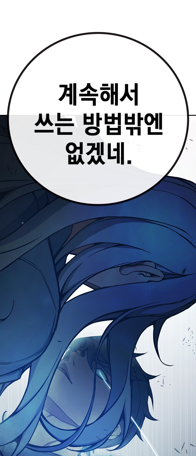 134 페이지
