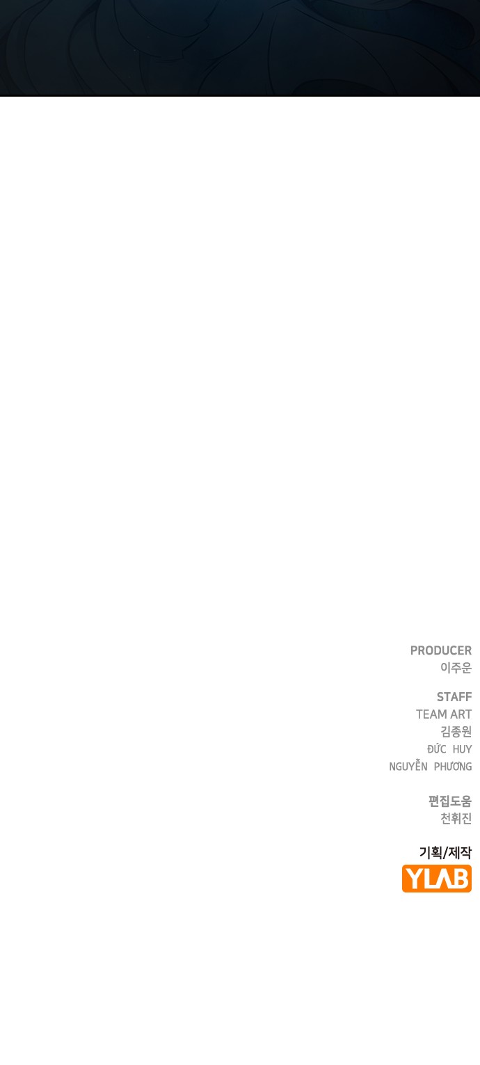 144 페이지