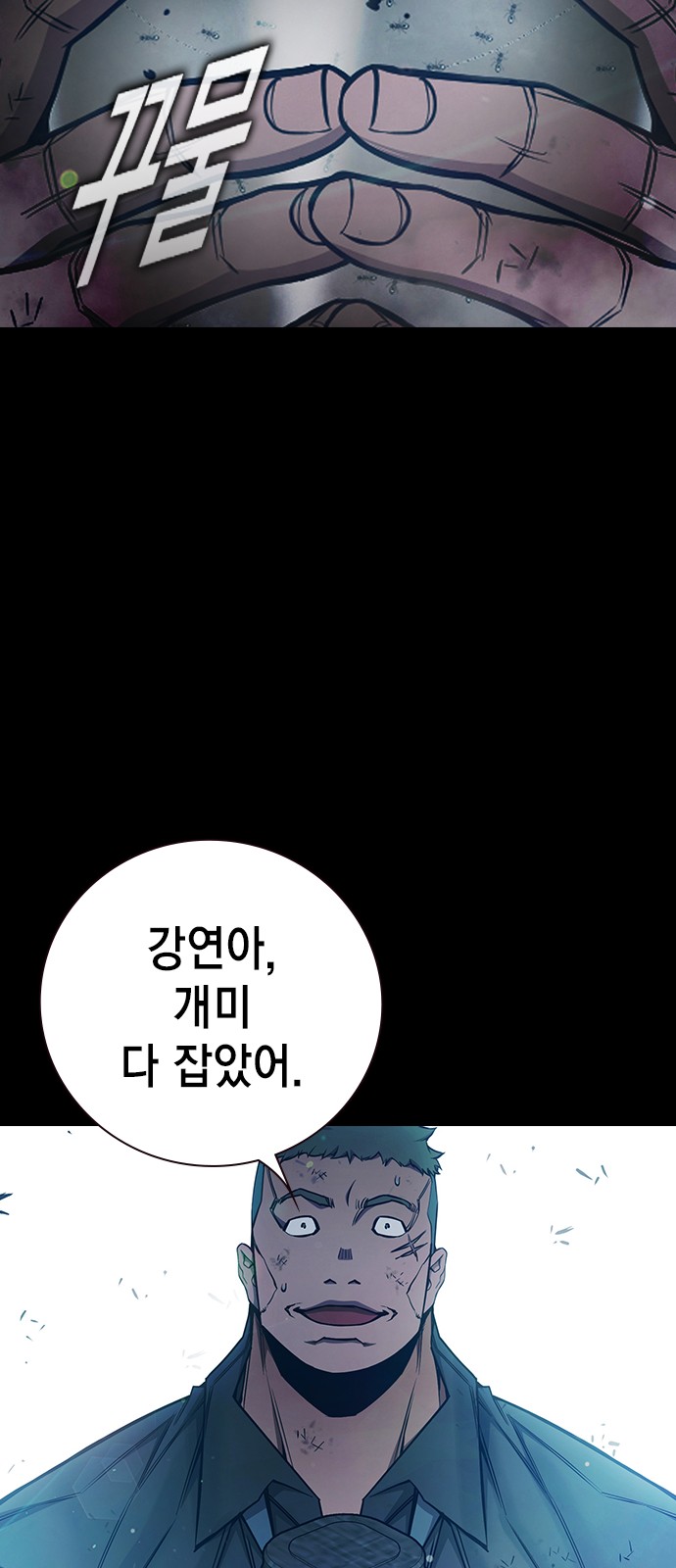 41 페이지