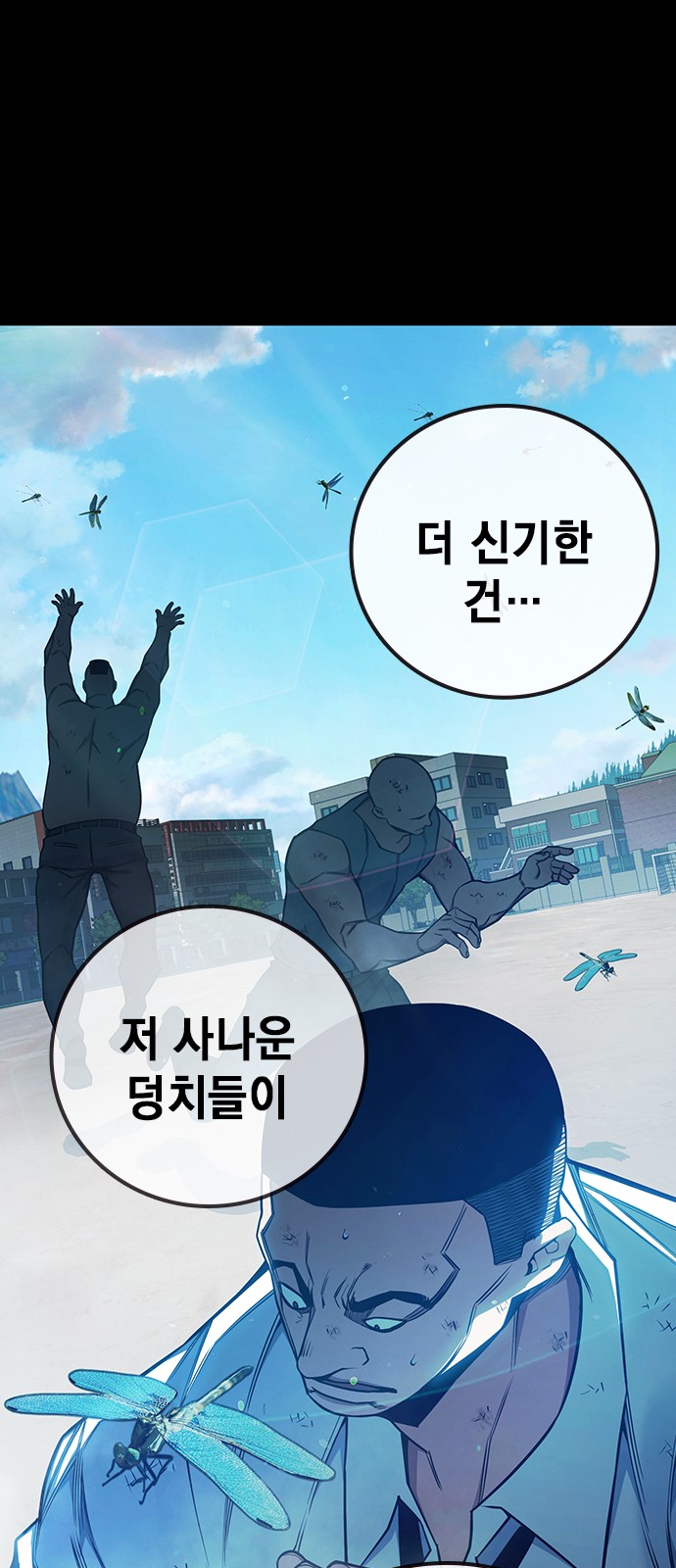 57 페이지