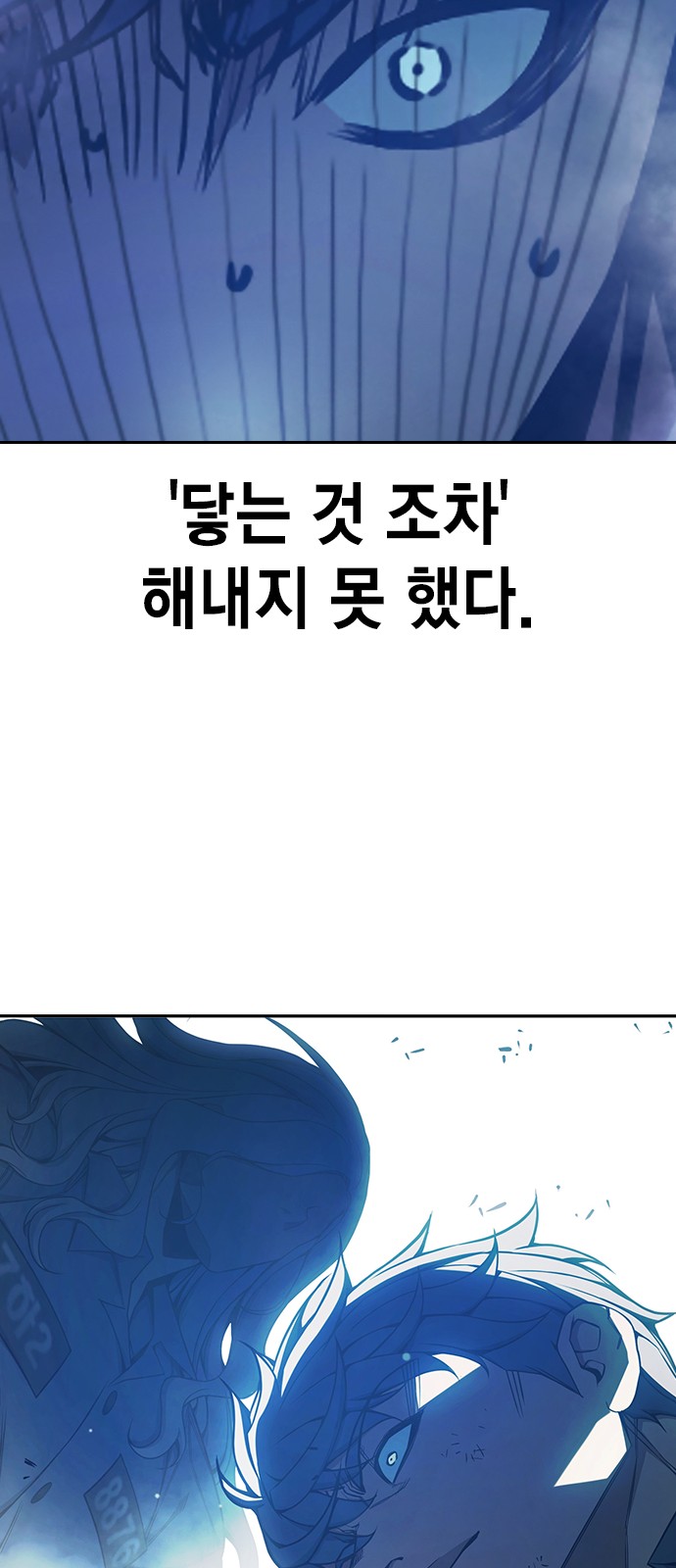 83 페이지