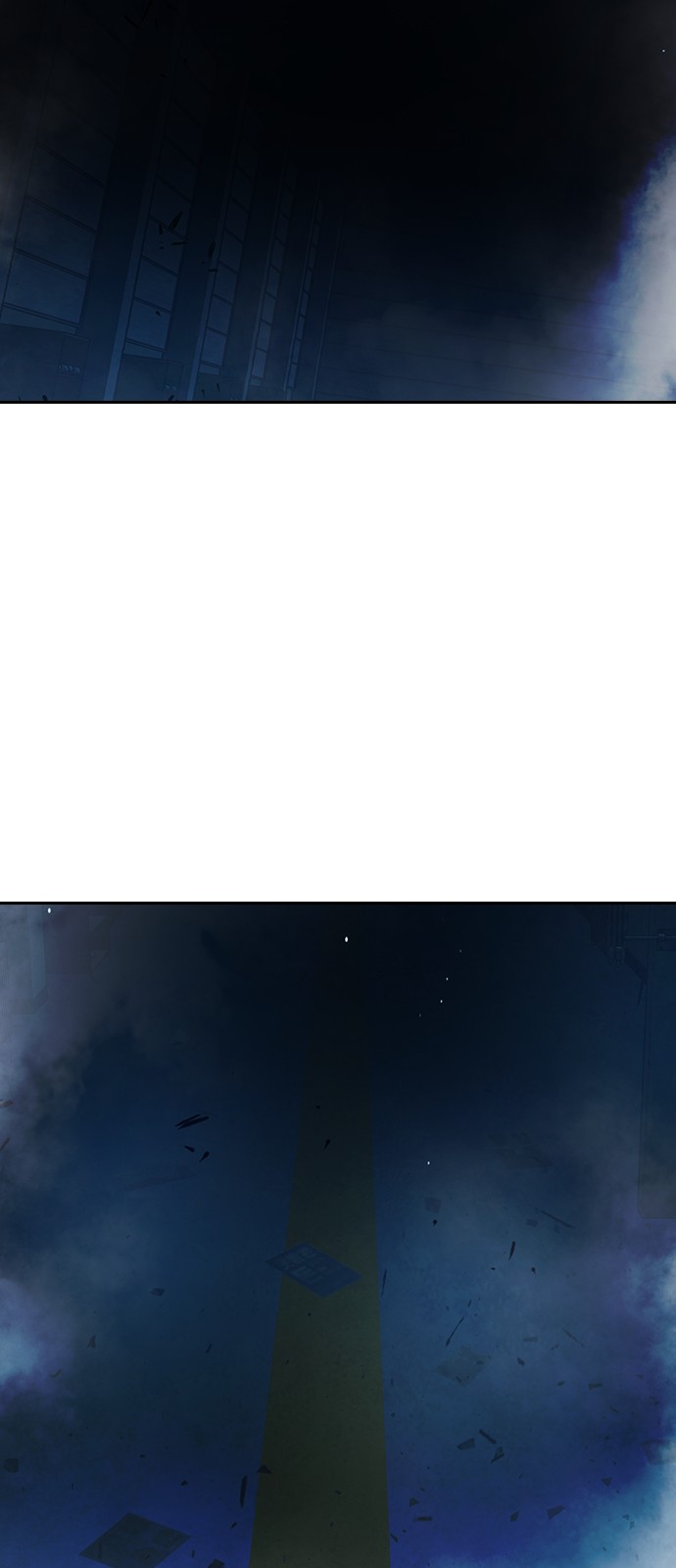 88 페이지