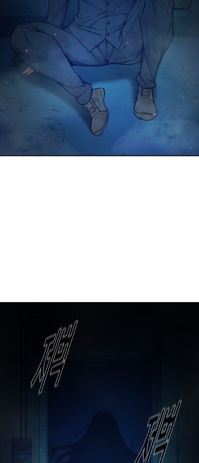 90 페이지