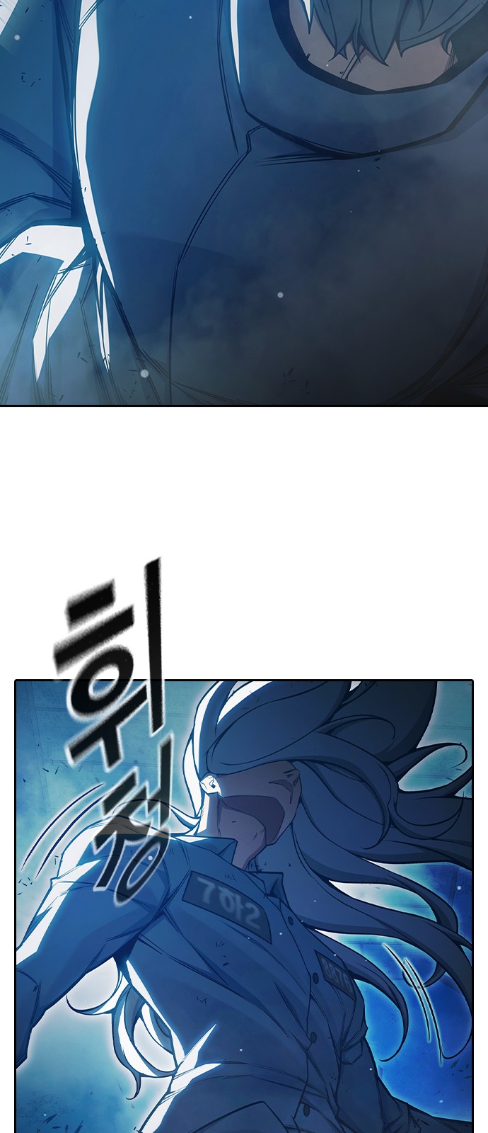 99 페이지