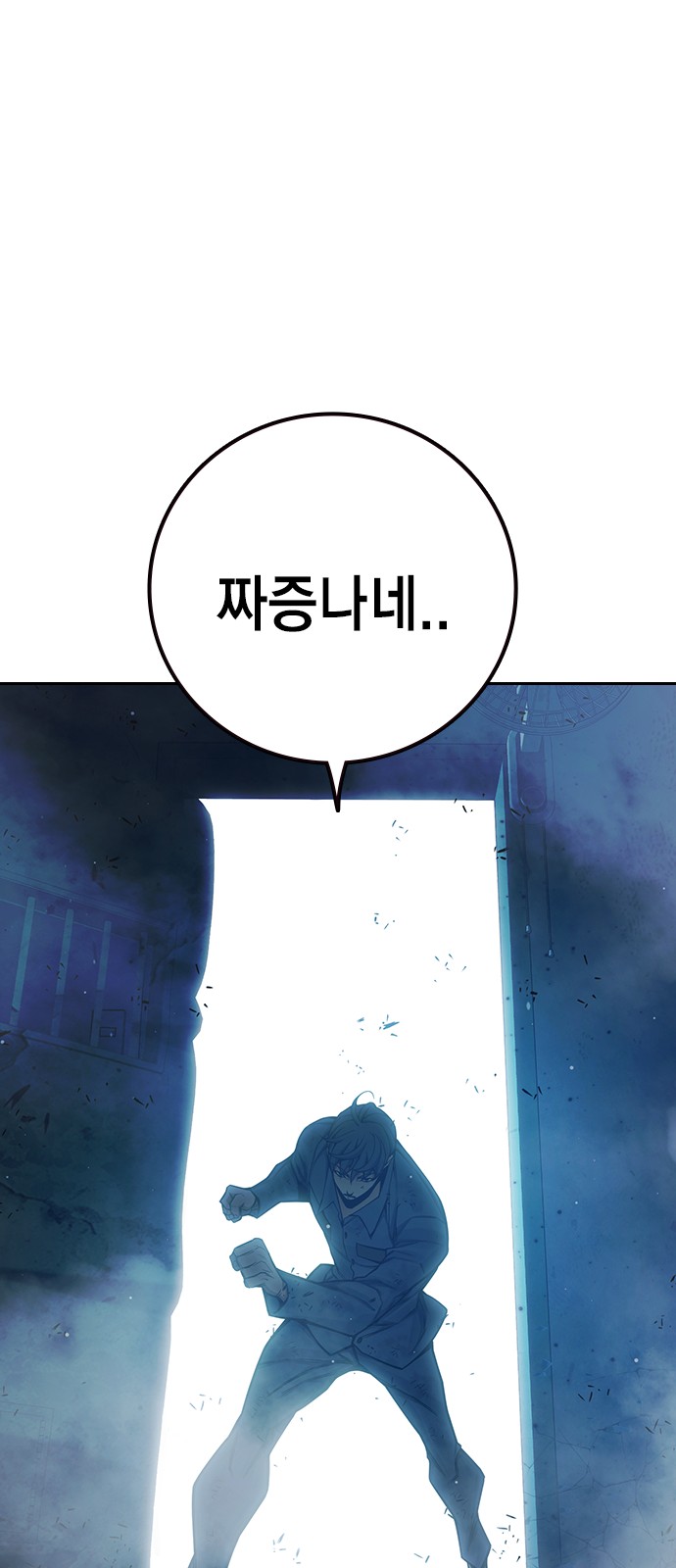 100 페이지