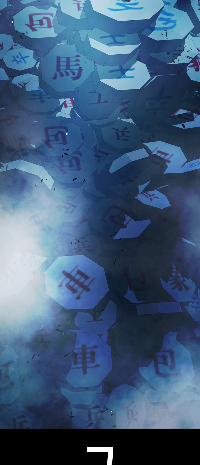 120 페이지