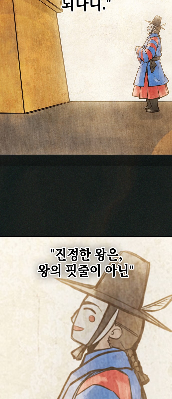 123 페이지