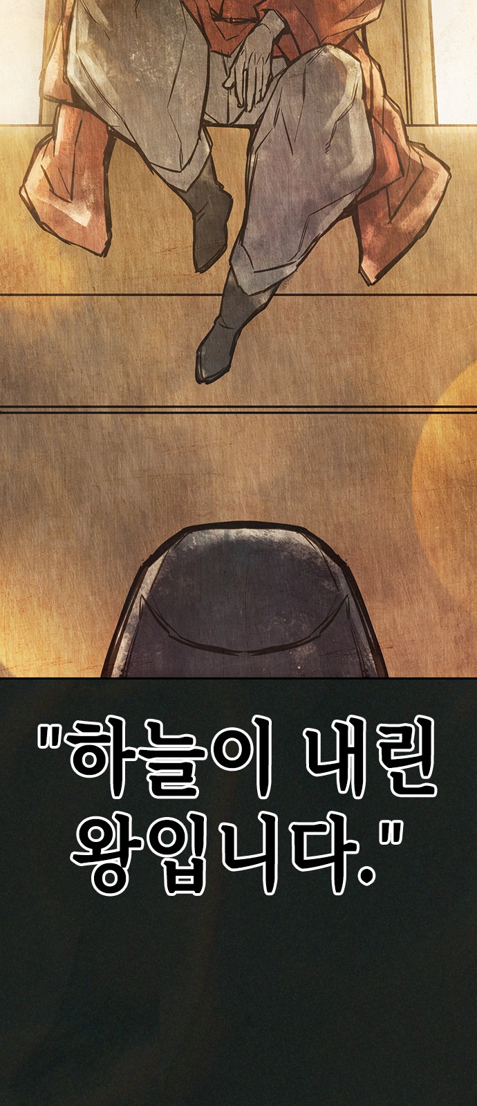 125 페이지