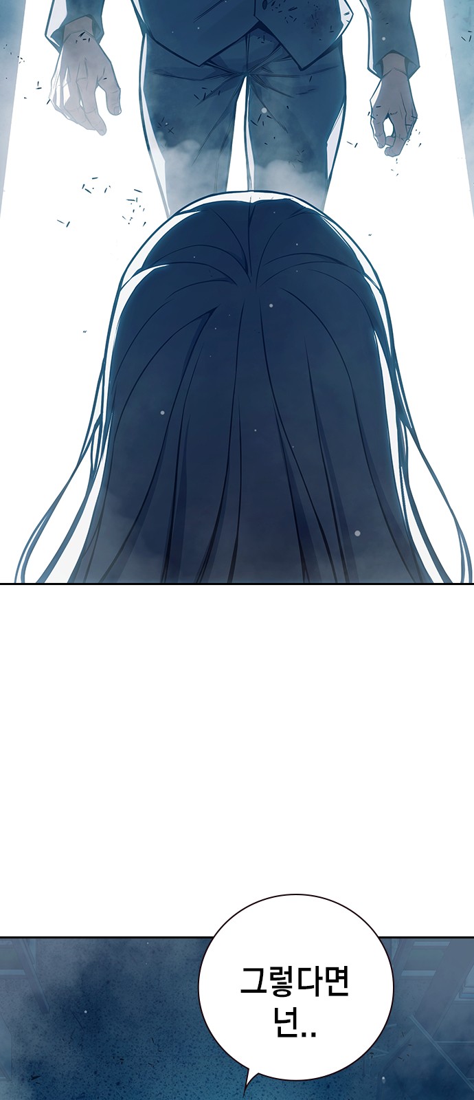 129 페이지