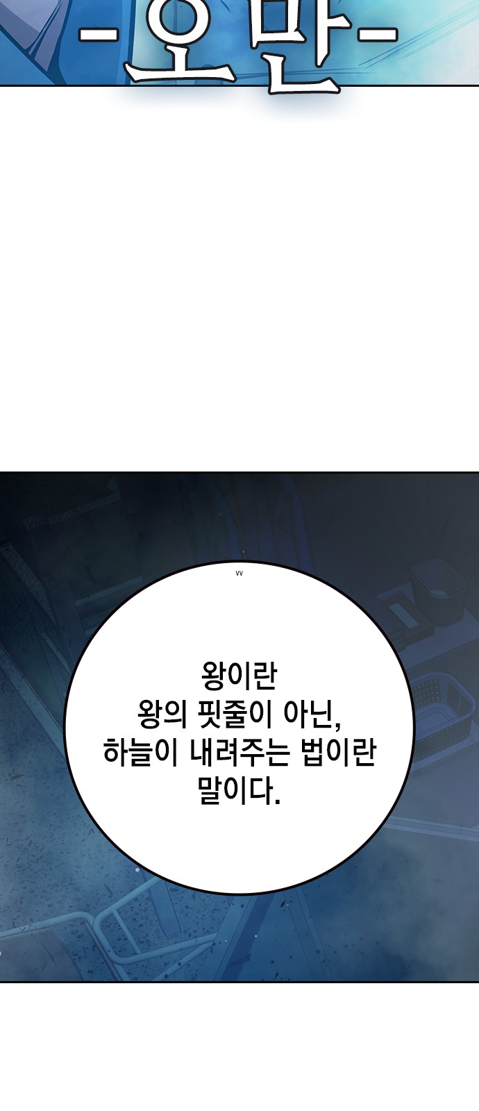 132 페이지