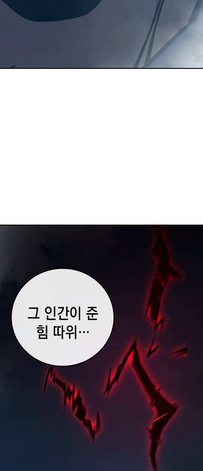 134 페이지