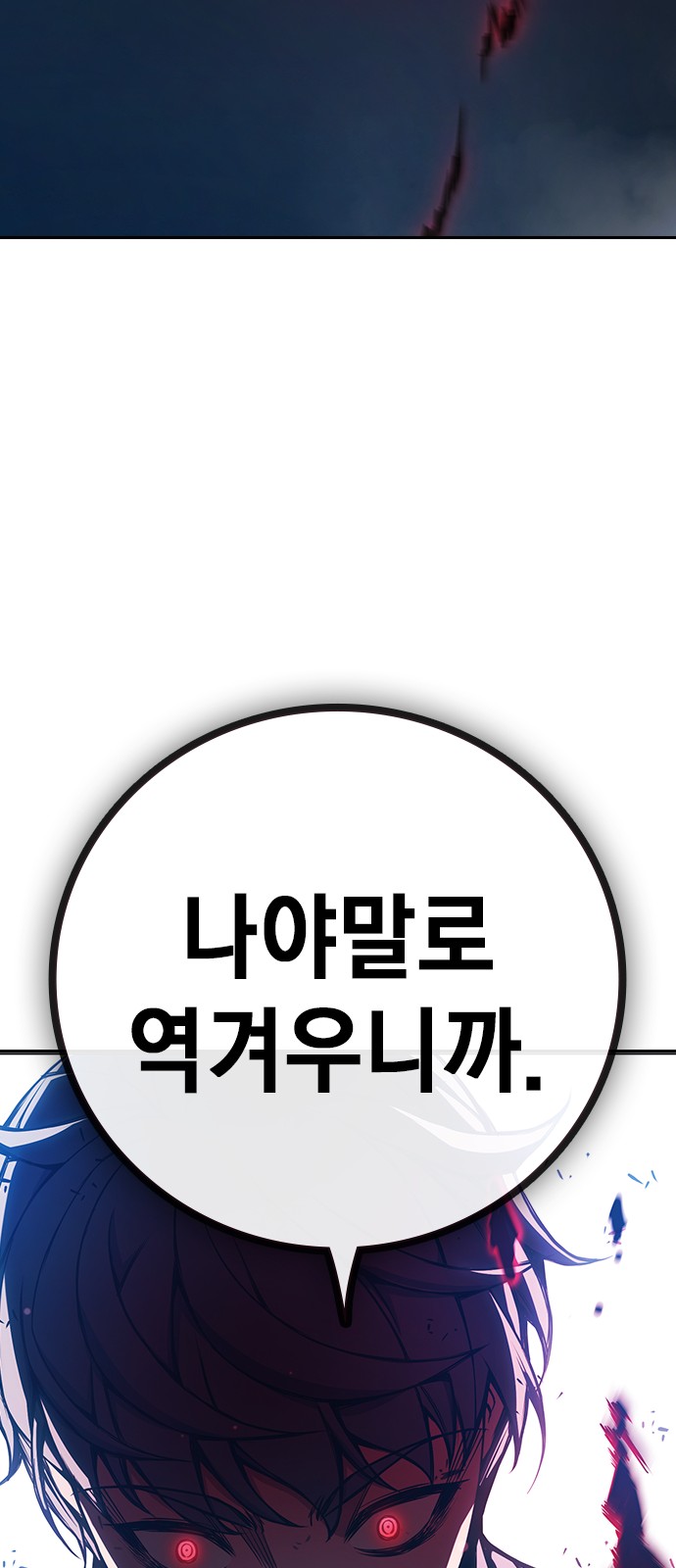 135 페이지