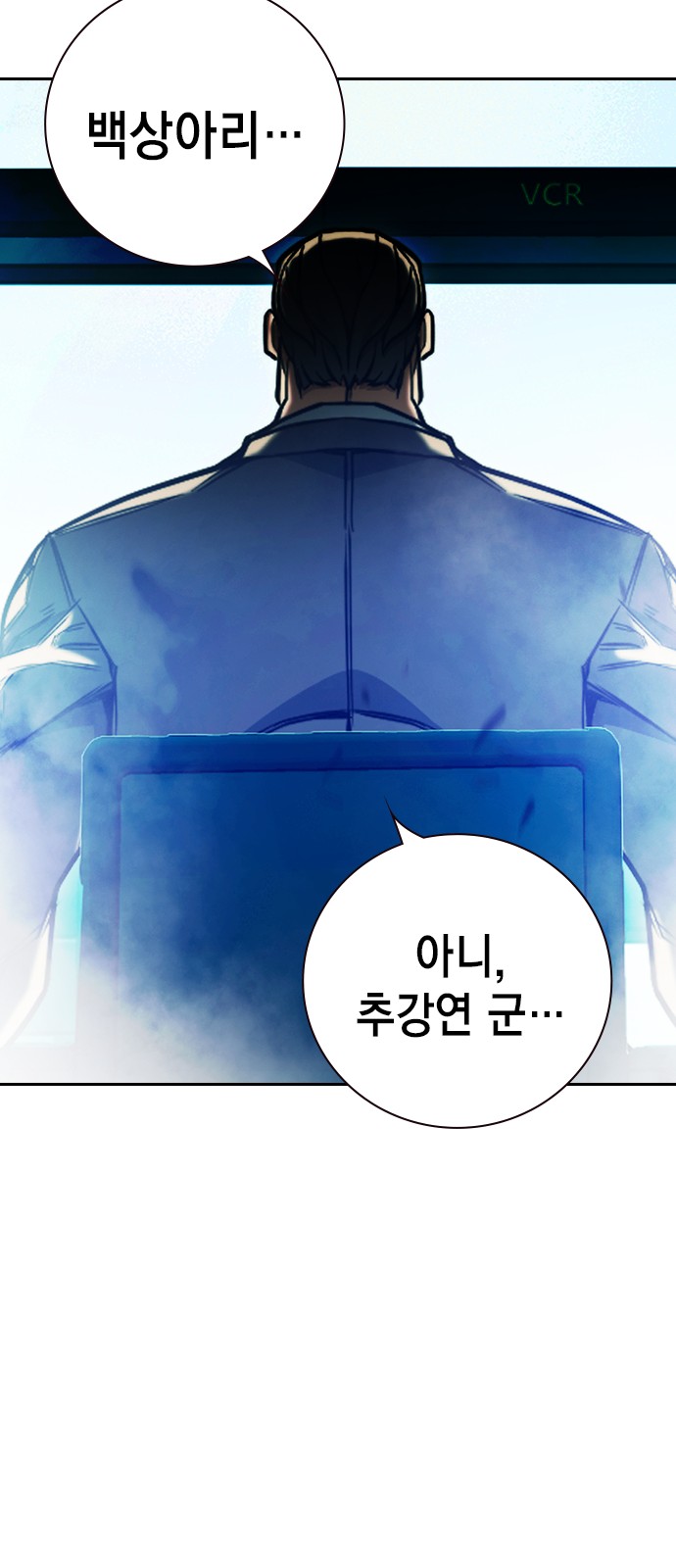 141 페이지