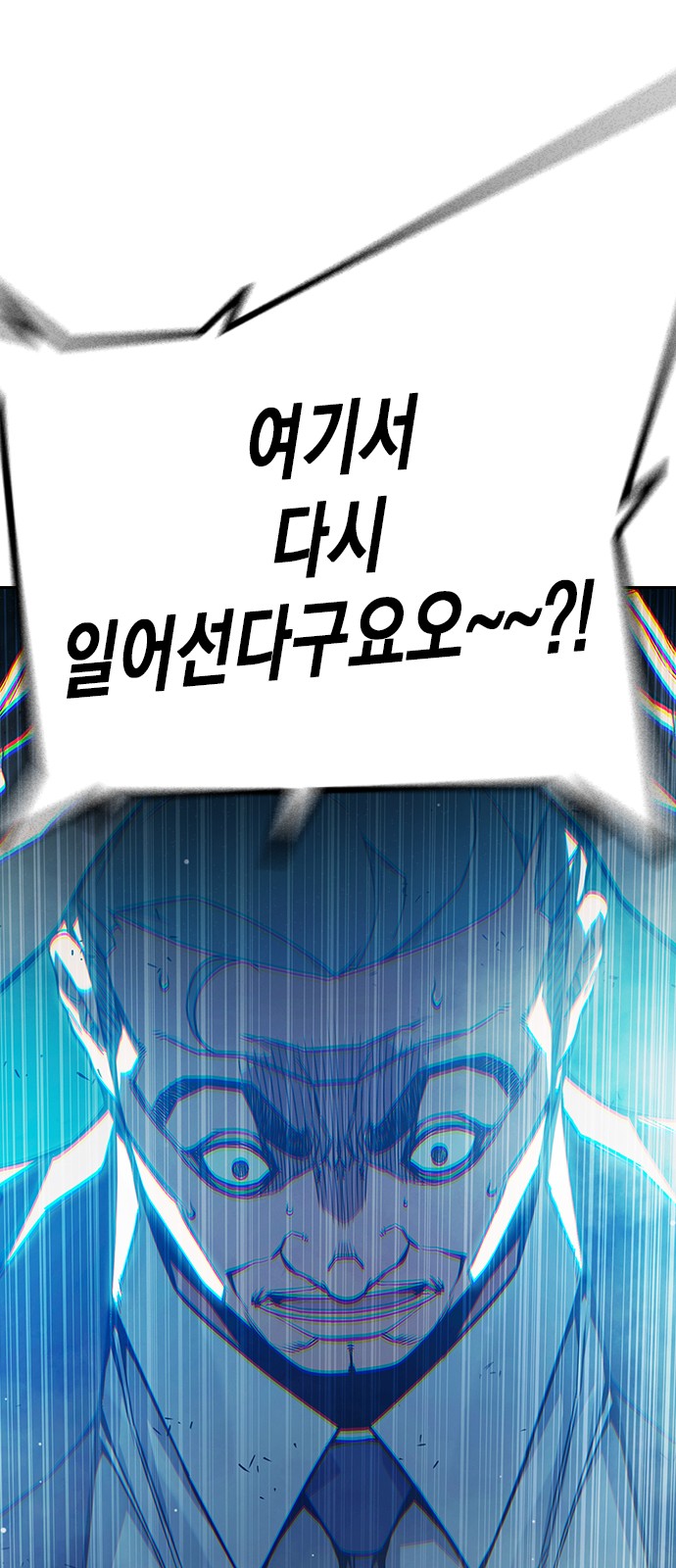 142 페이지