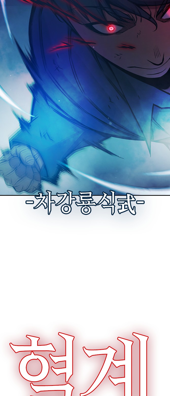 92 페이지