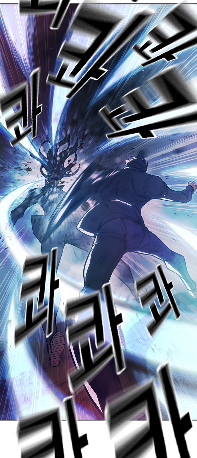 96 페이지