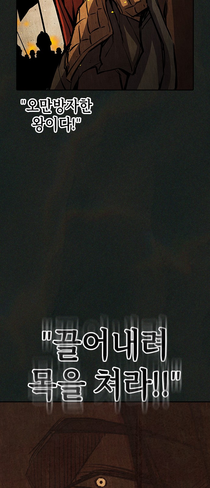 107 페이지