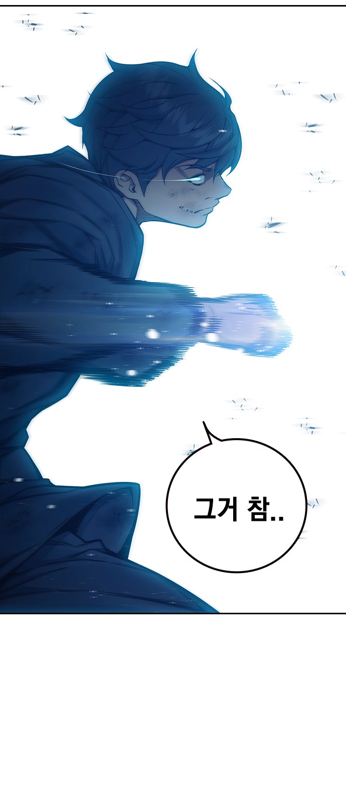 123 페이지