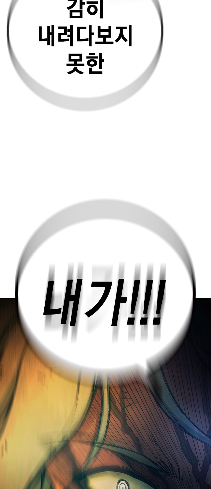 129 페이지