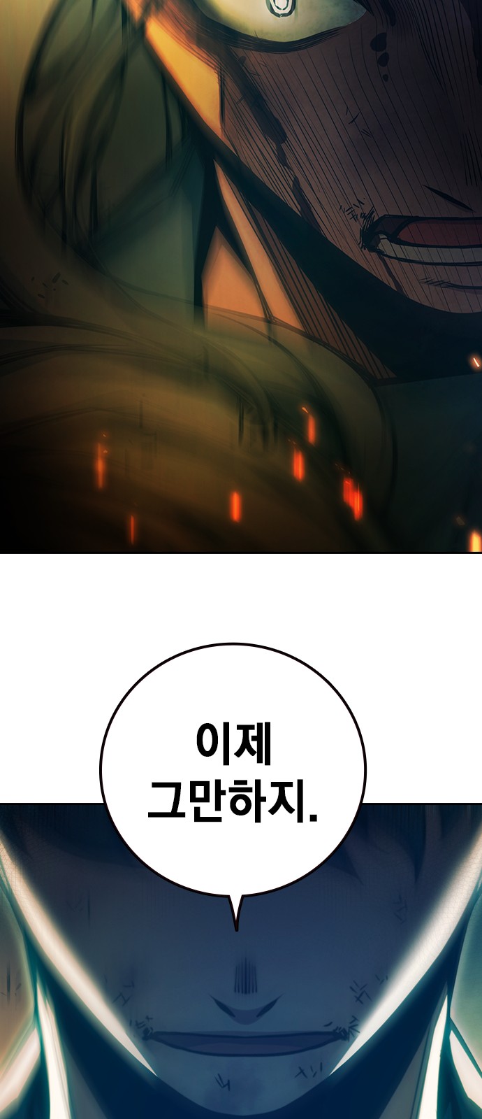130 페이지