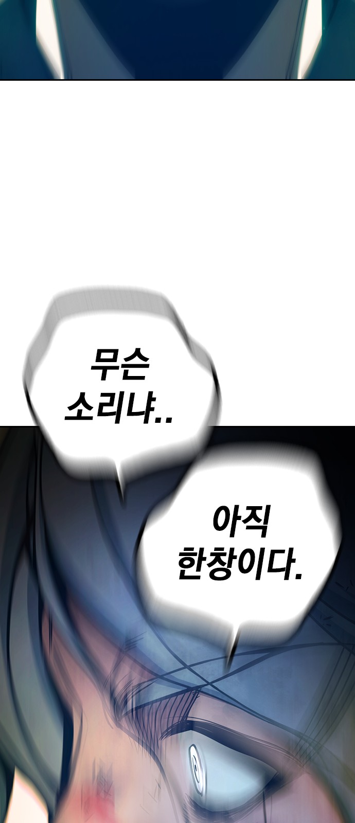 131 페이지