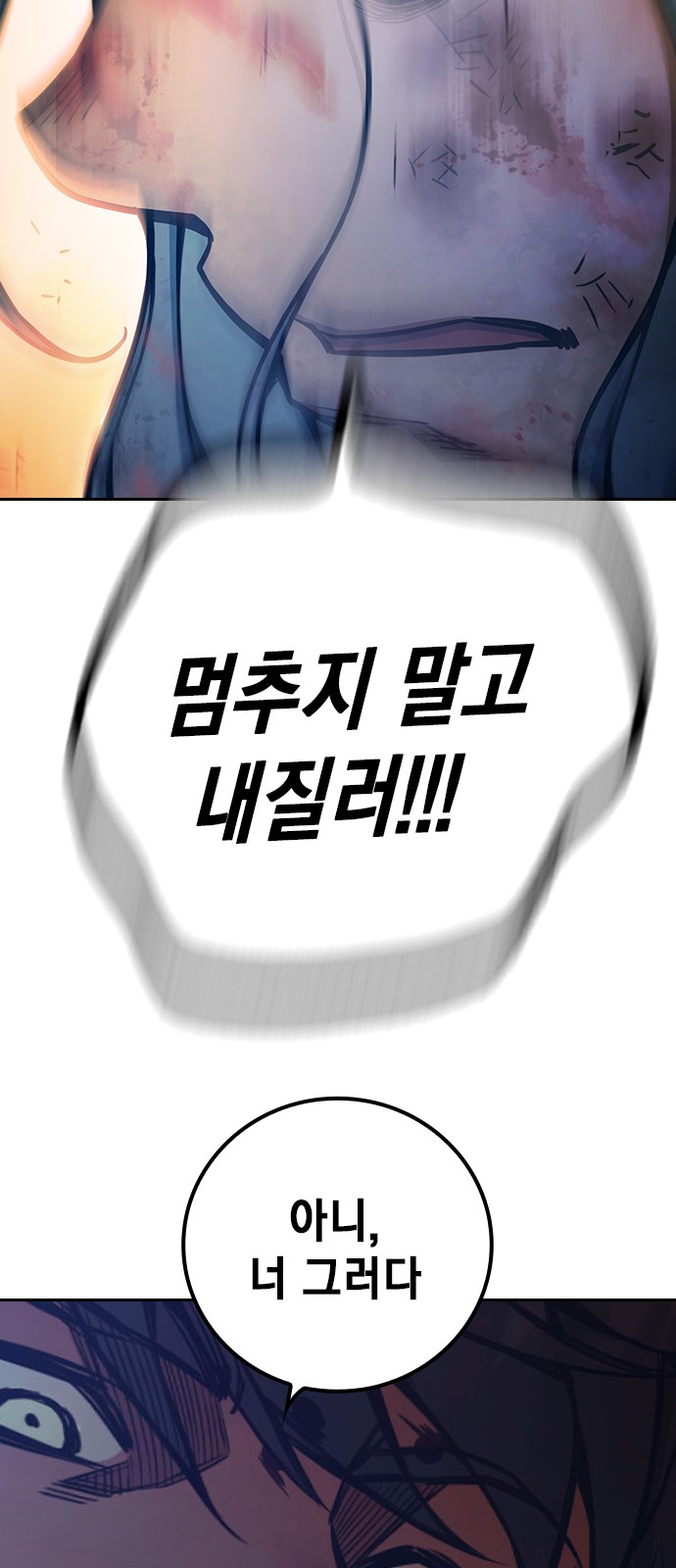 132 페이지
