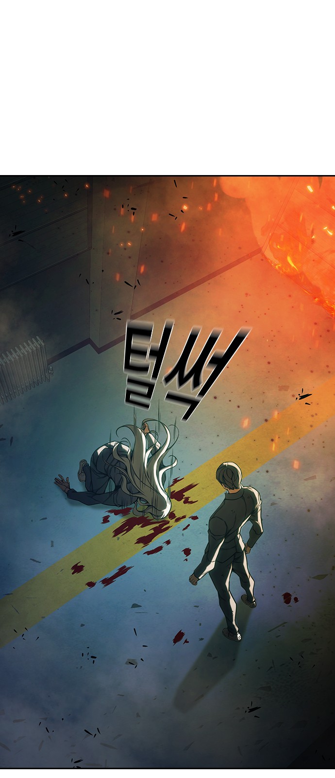 136 페이지