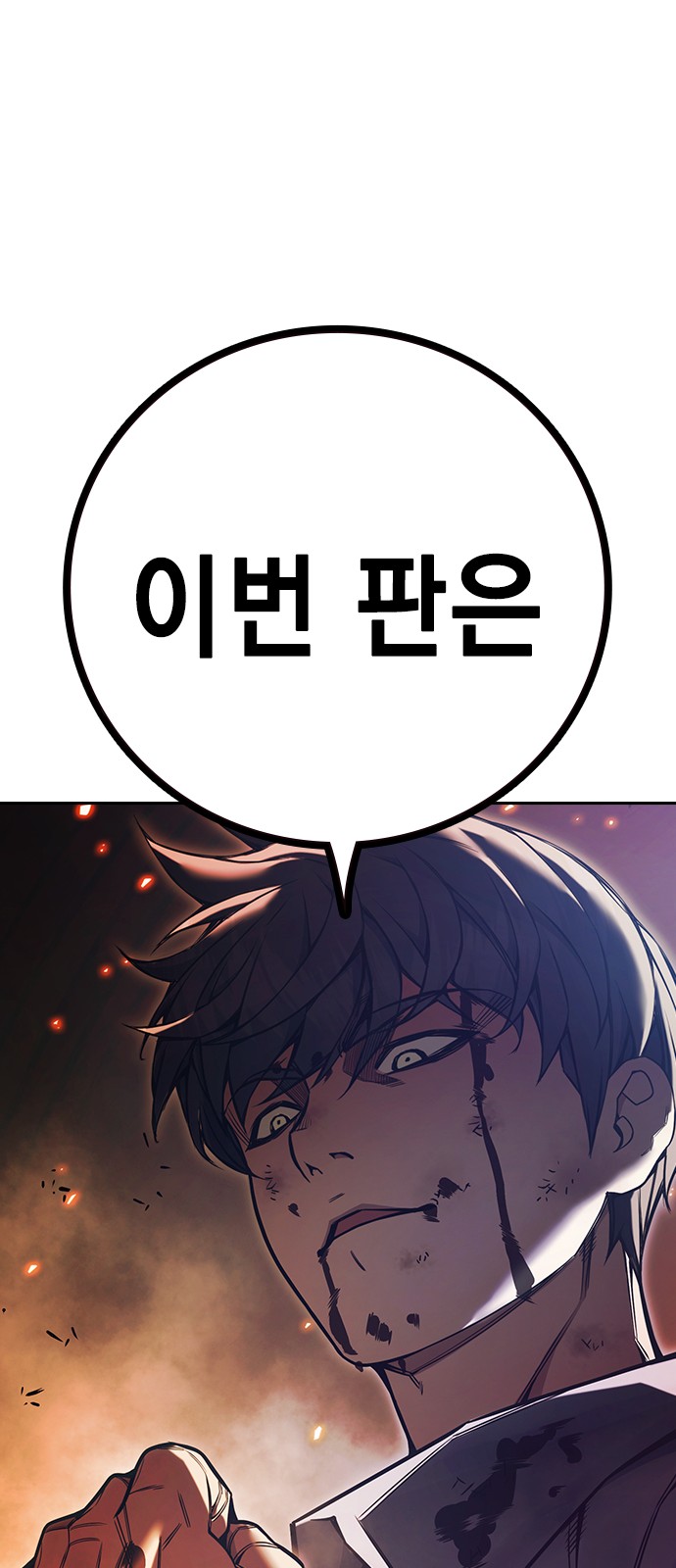 141 페이지