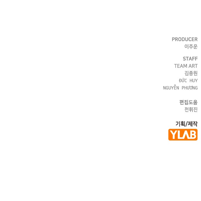 143 페이지