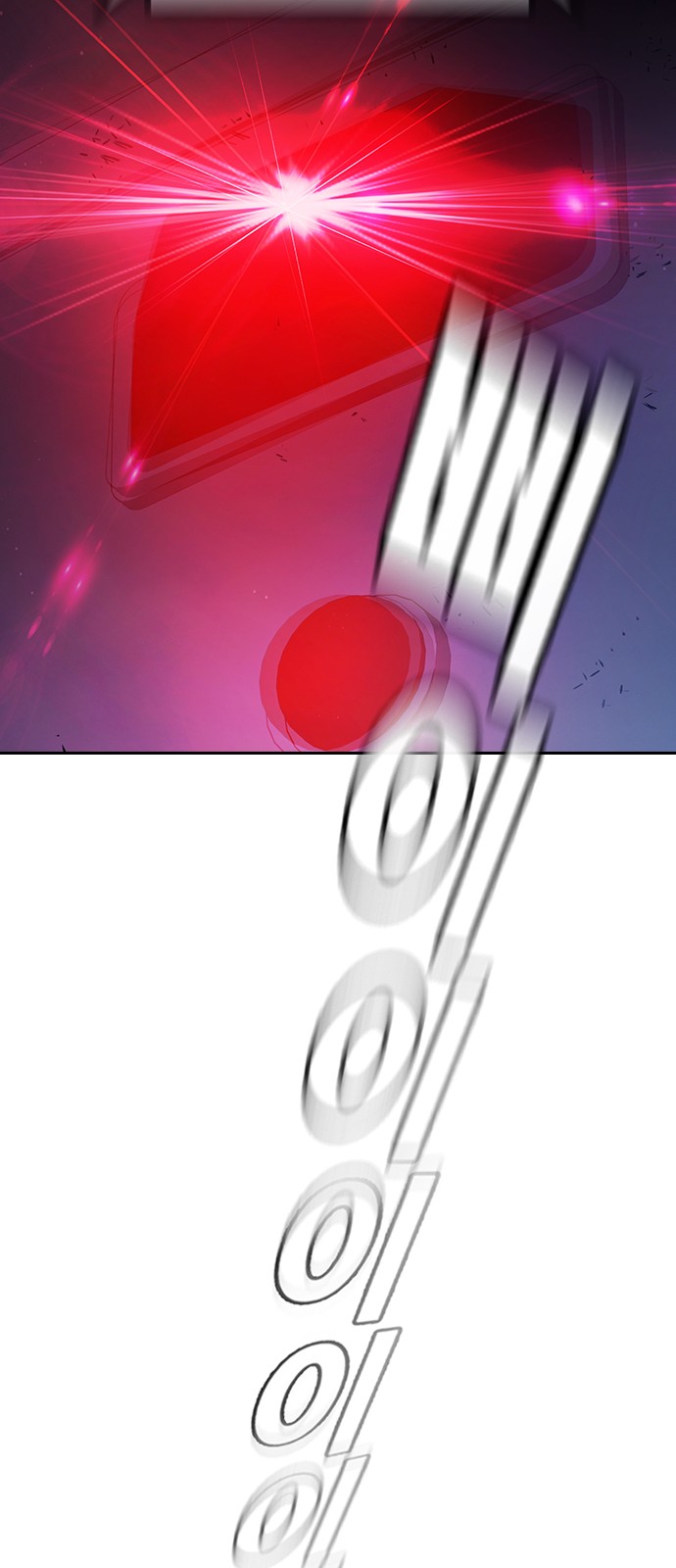 91 페이지