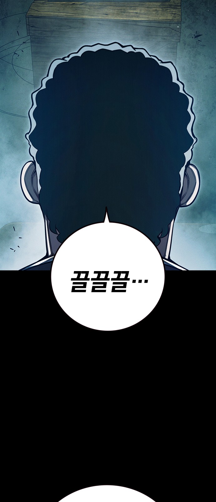 22 페이지