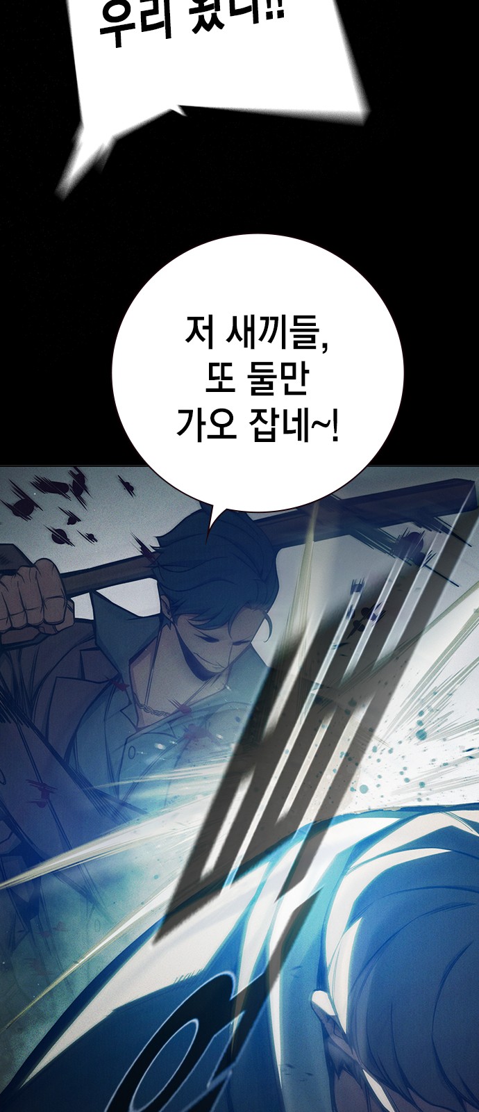 37 페이지