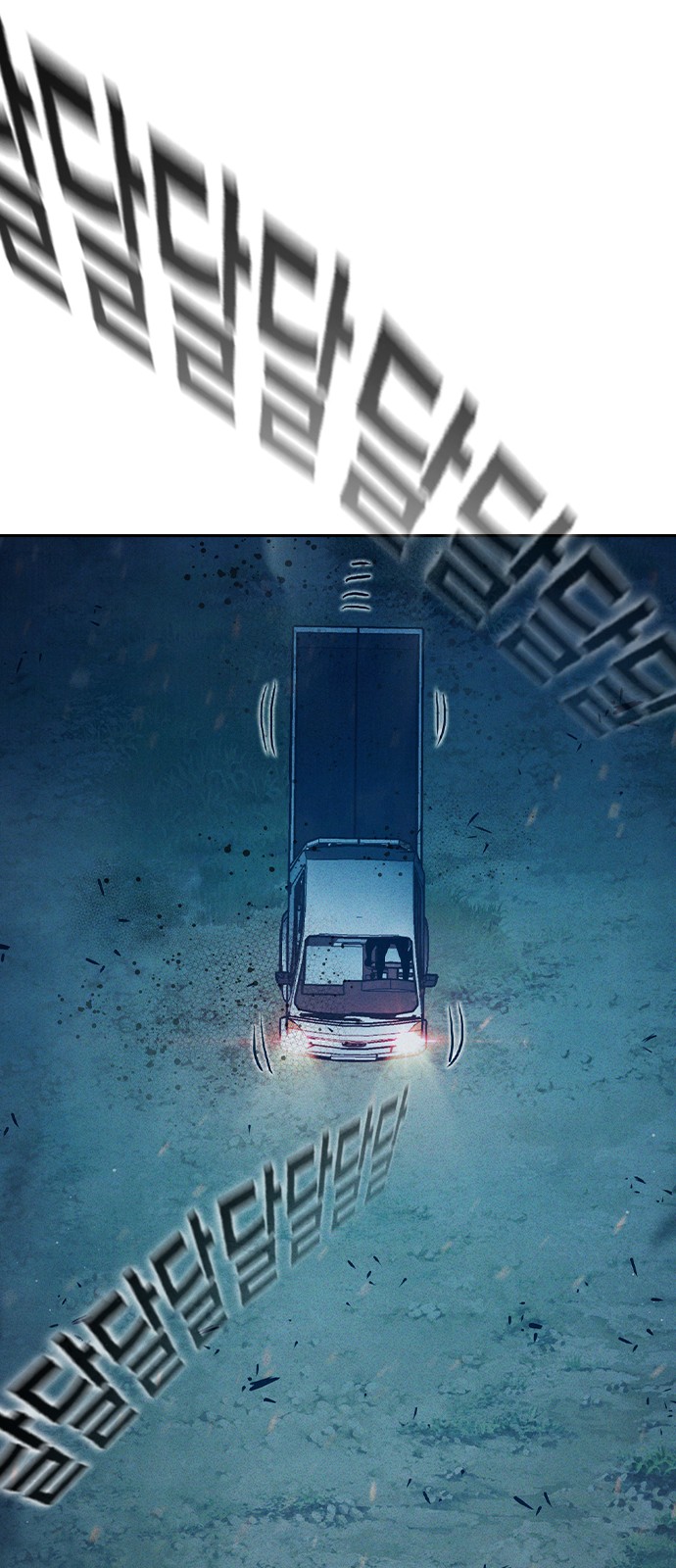 100 페이지