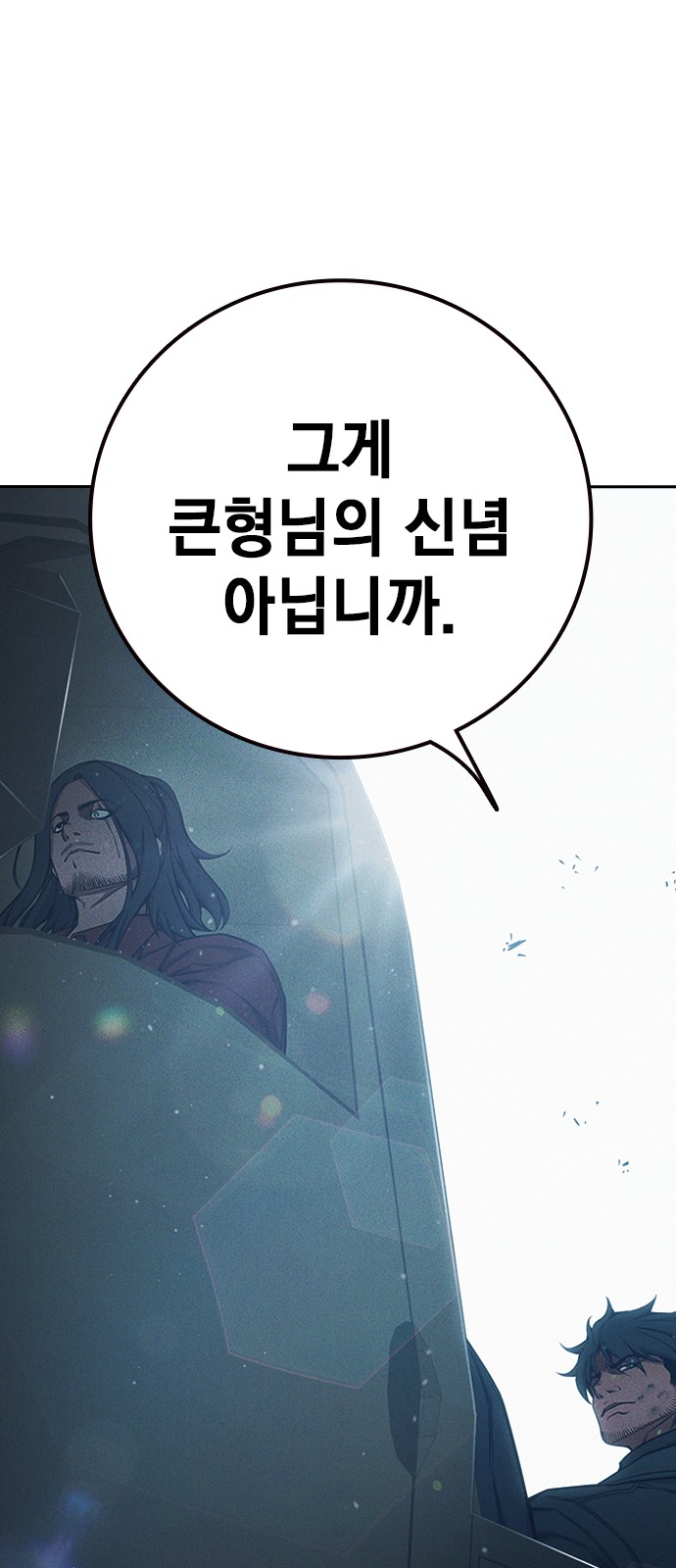 110 페이지