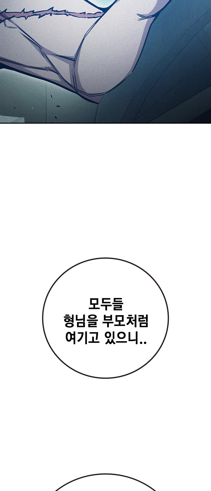 115 페이지