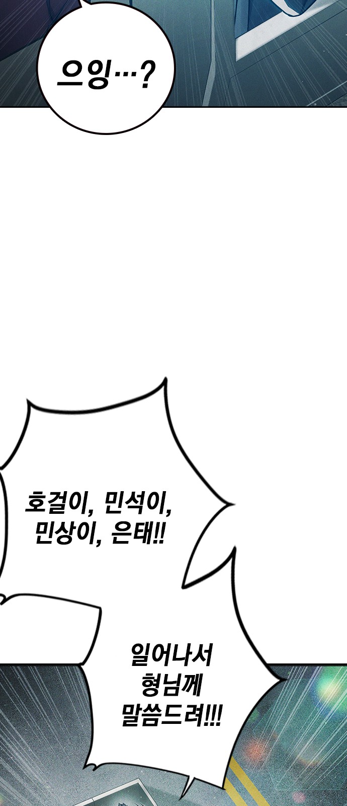 120 페이지