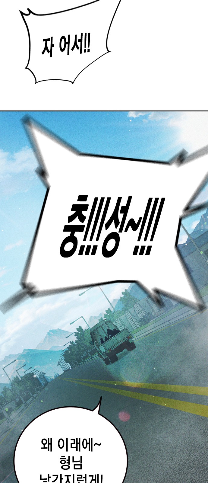122 페이지