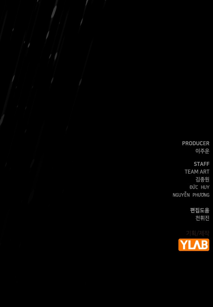 131 페이지