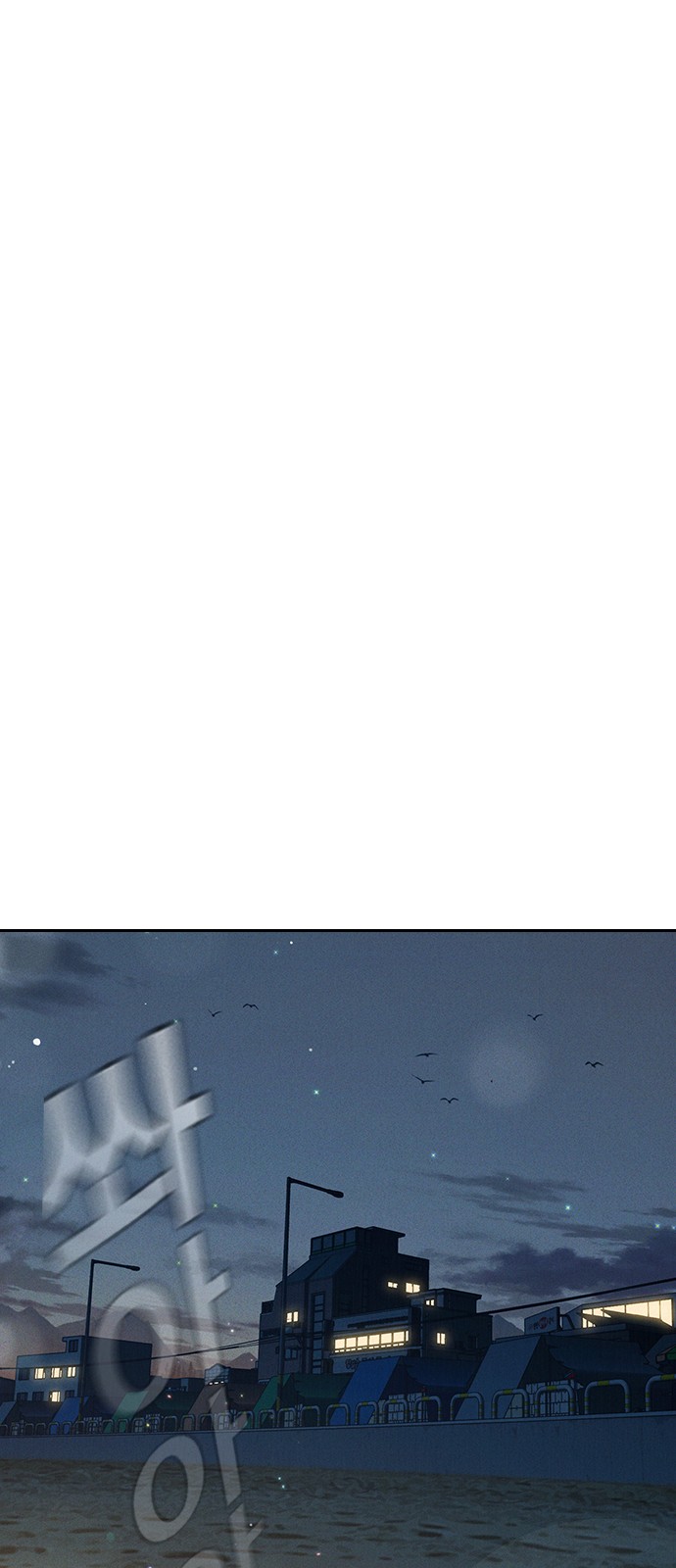107 페이지