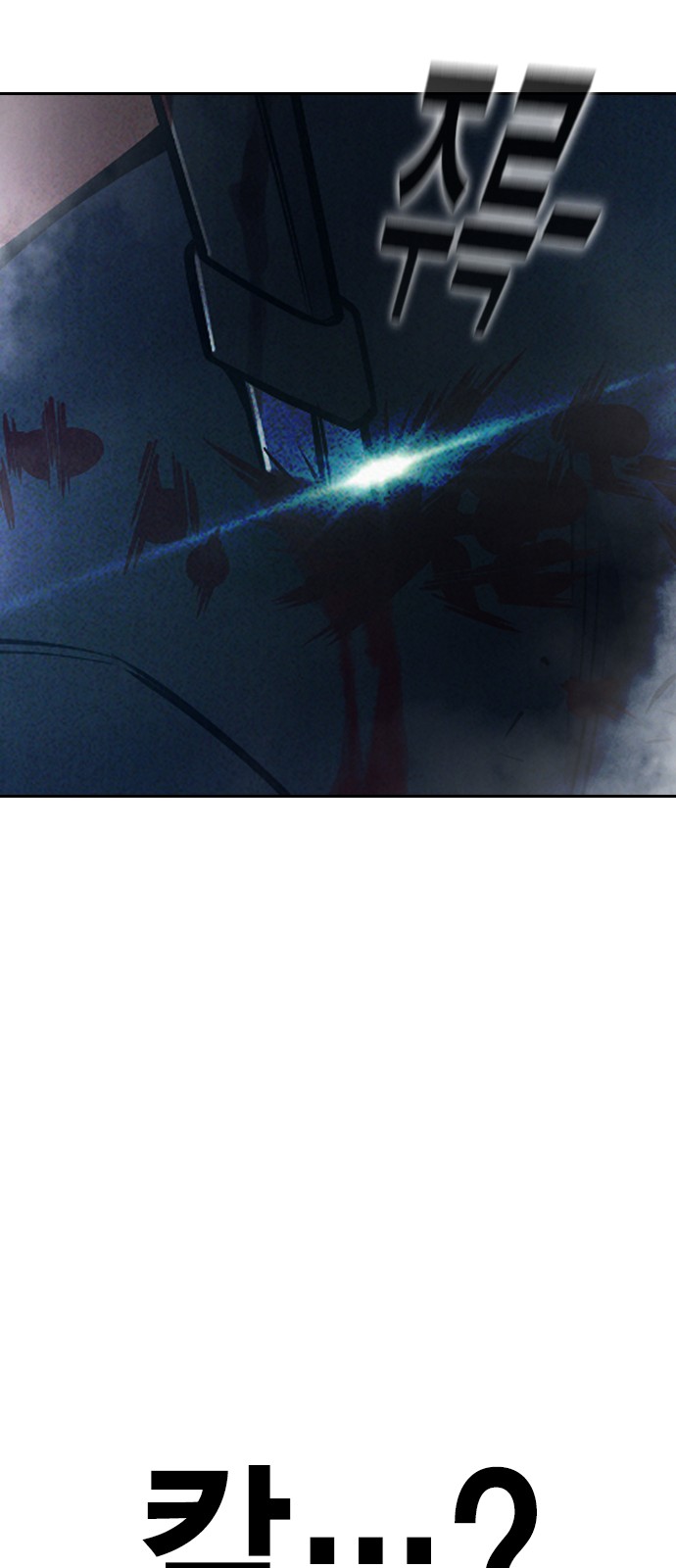 116 페이지