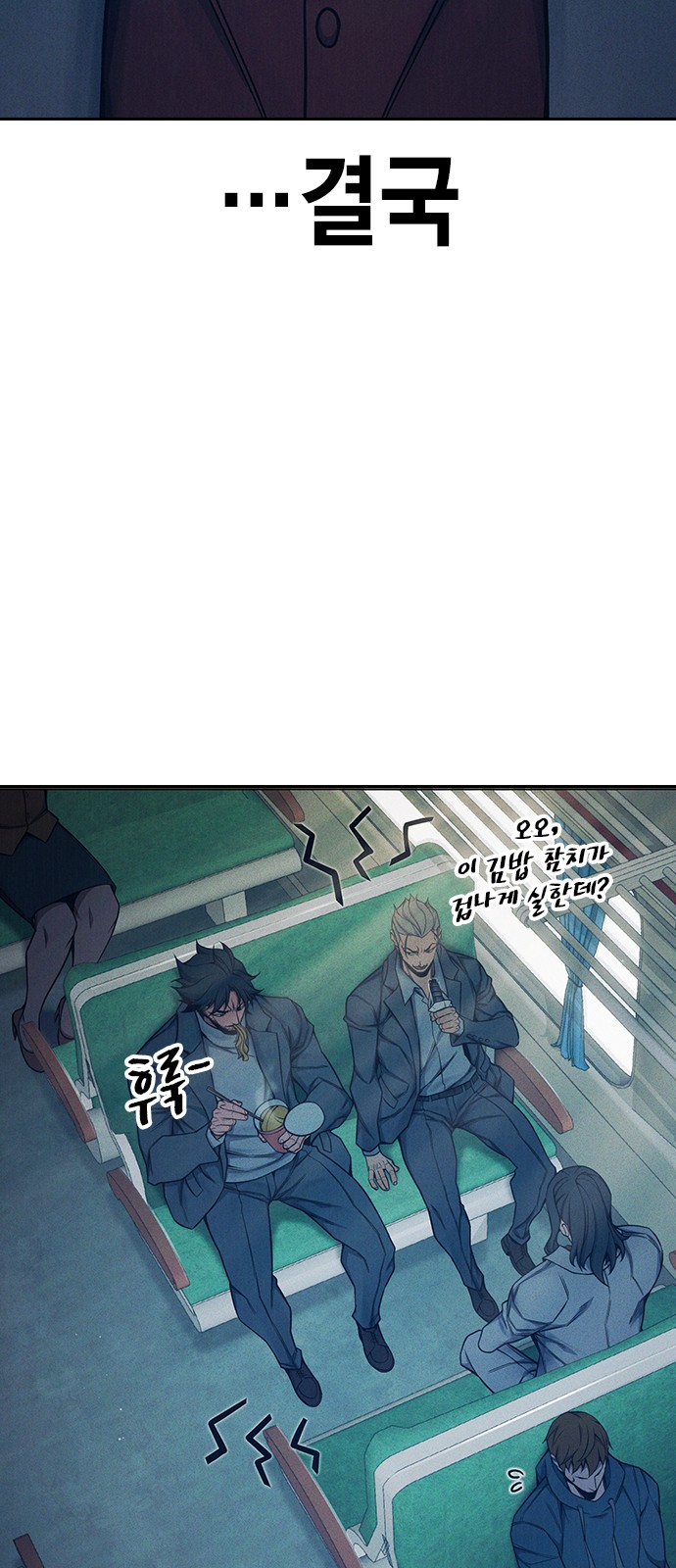 50 페이지