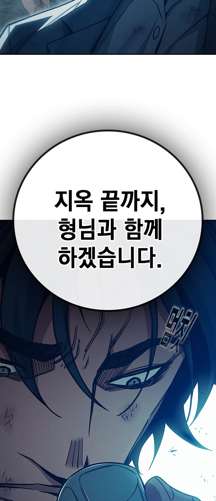 113 페이지