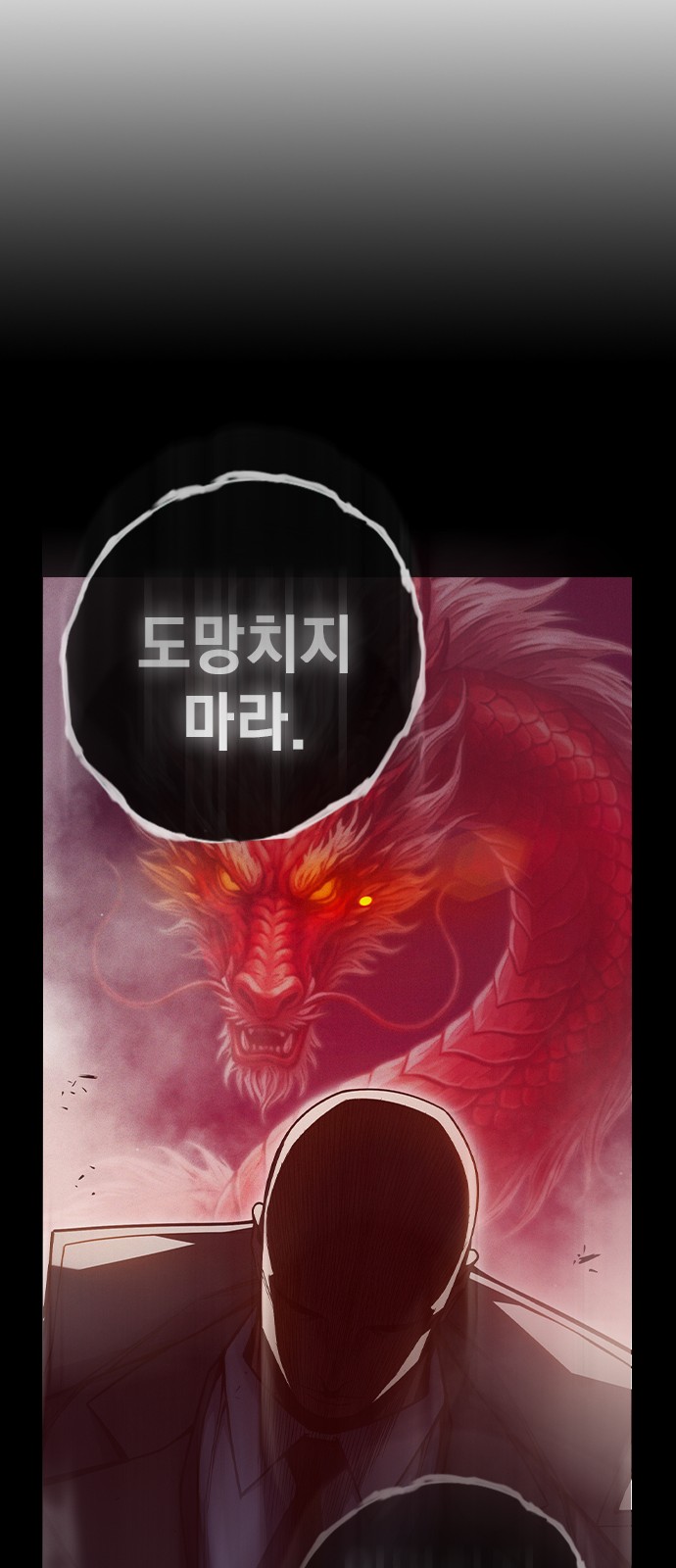115 페이지