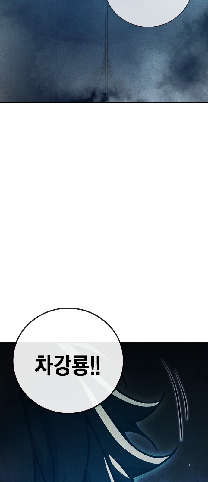 120 페이지