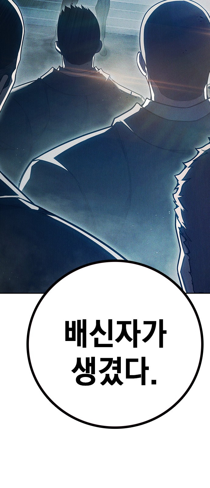 130 페이지