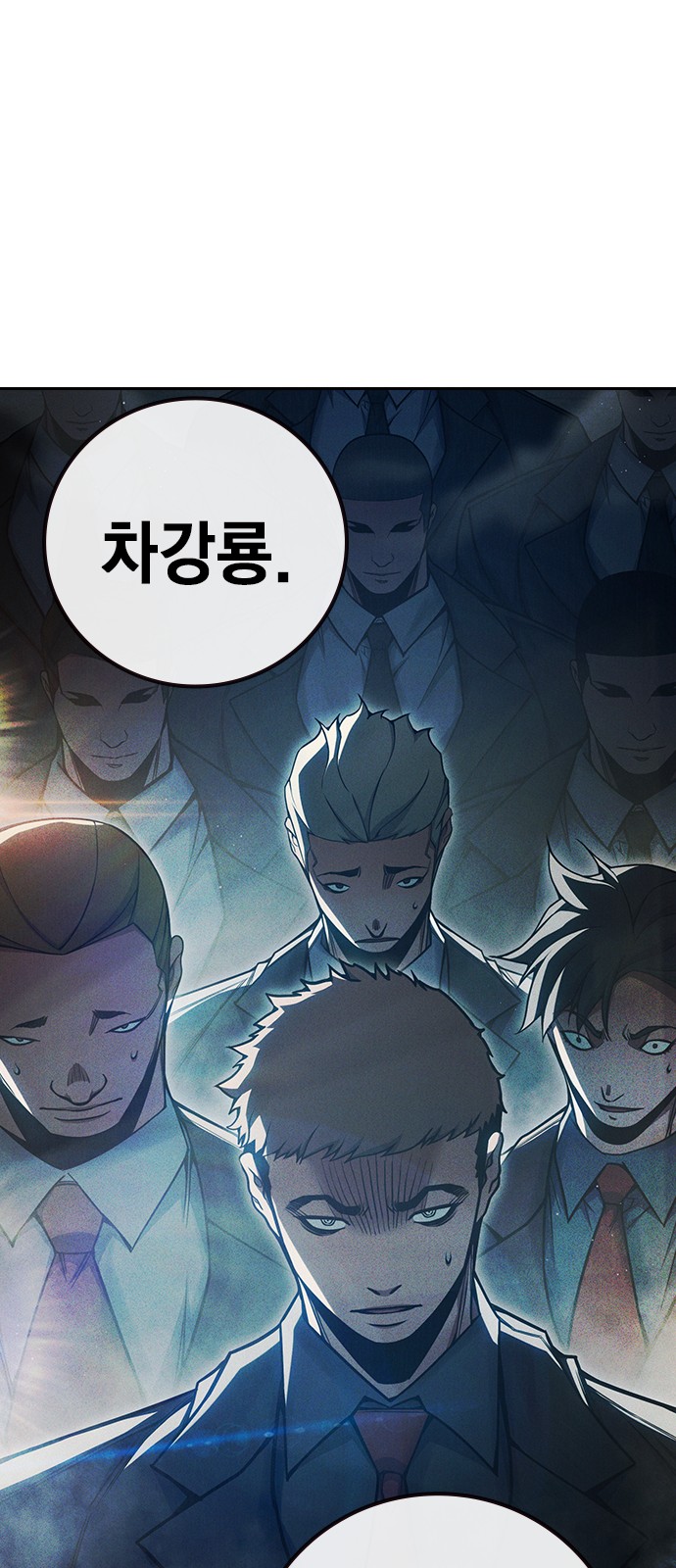 131 페이지